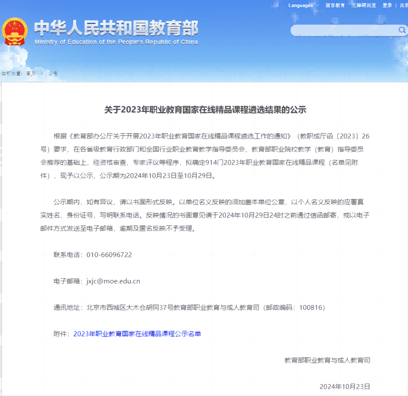 图片1(1).png