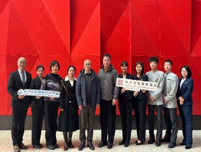 师生企业聚一堂，共话成长与发展 ——经济贸易学院酒店管理与数字化运营专业开展访企拓岗暨实习生座谈会活动