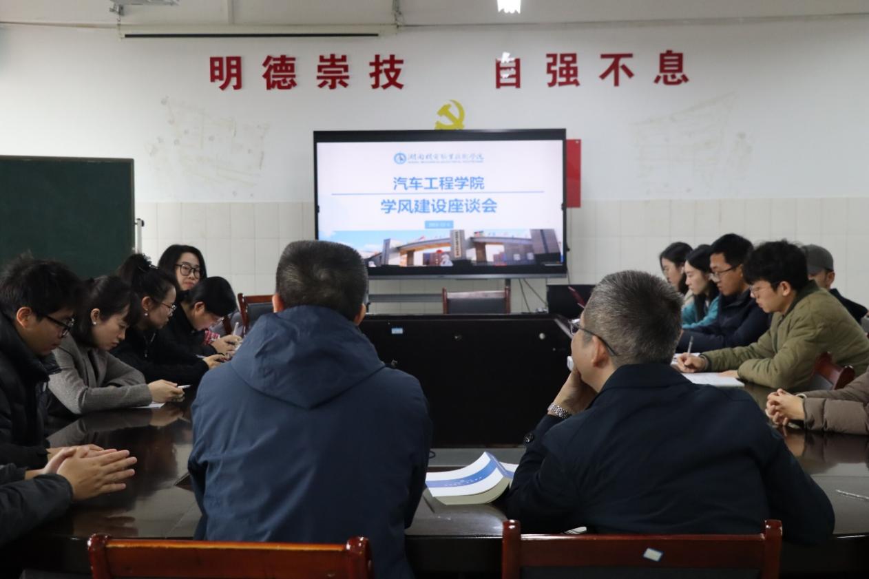 图片 2