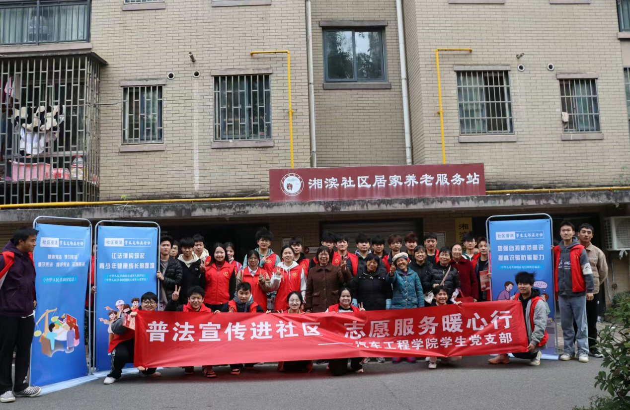 图片 5