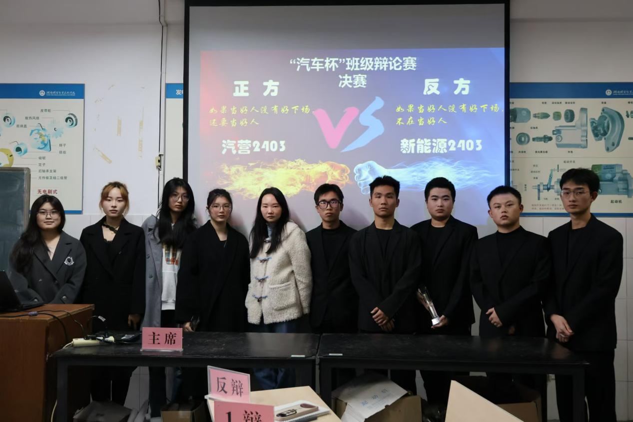 微信图片_20241212000732
