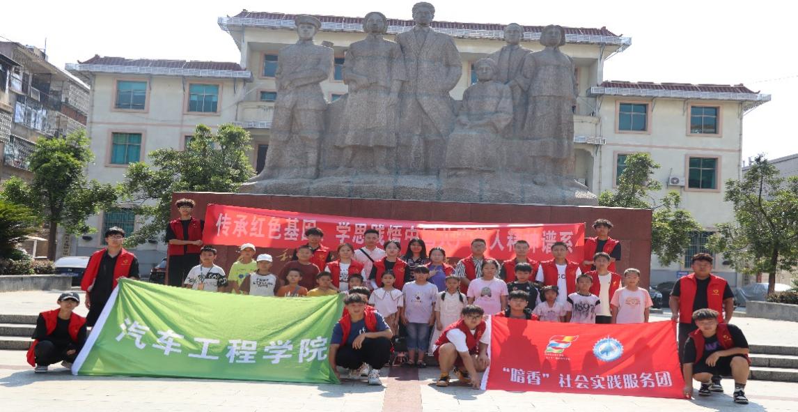 图片 2