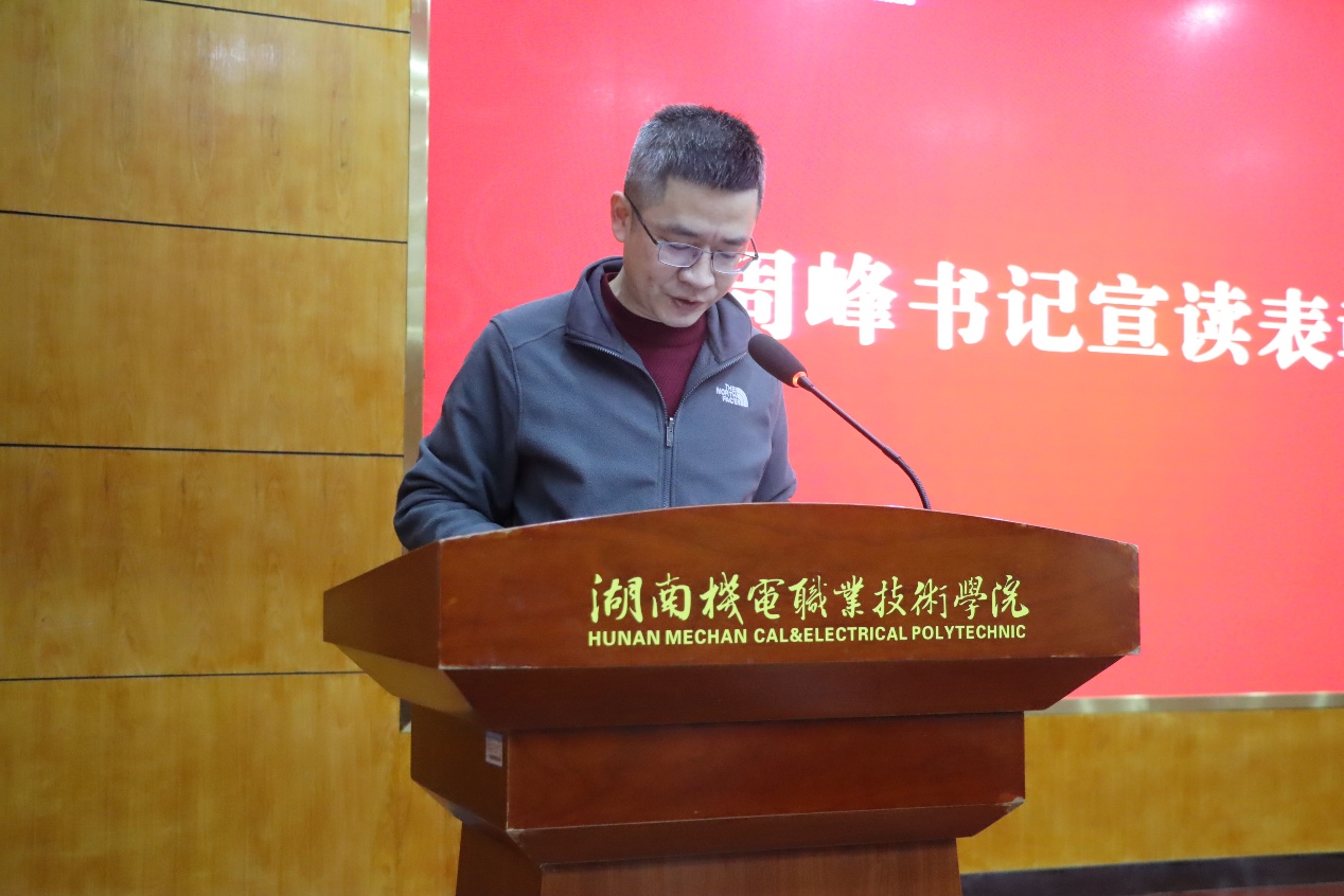 图片 1