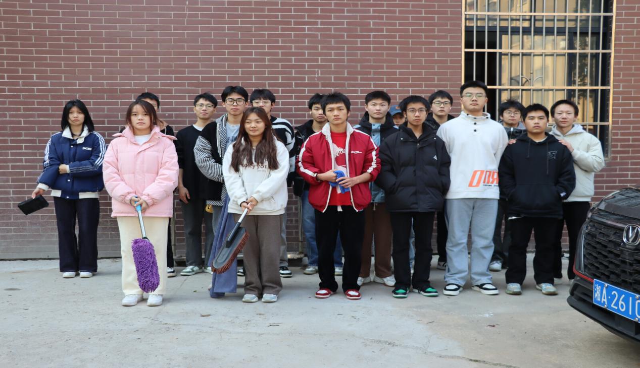 QQ图片20241218173853