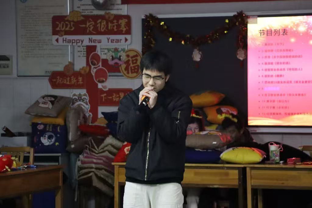 微信图片_20250102224358