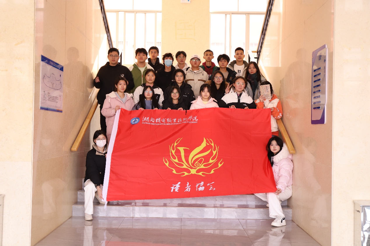 图片 2