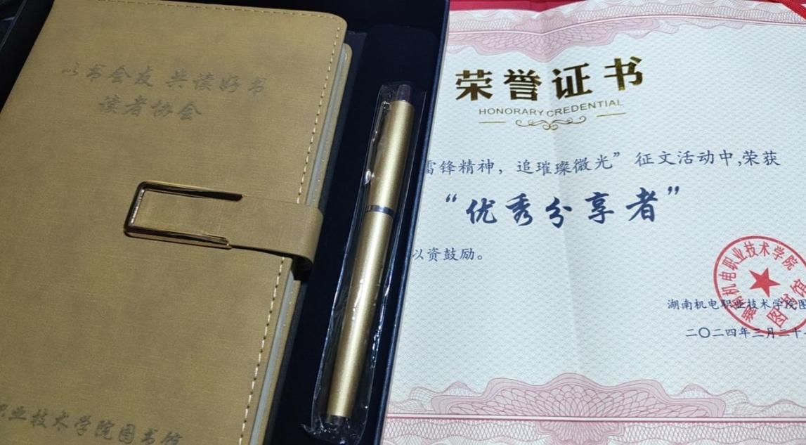 图片 2